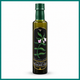 Thiallan Bioherbs Raw Black Sesame Seed Oil 250ml — Curatio Health Malaysia